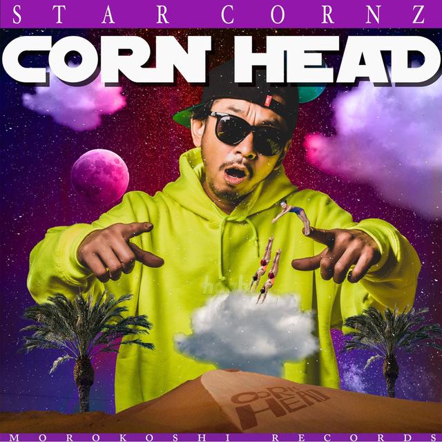 Album cover art for Star Cornz