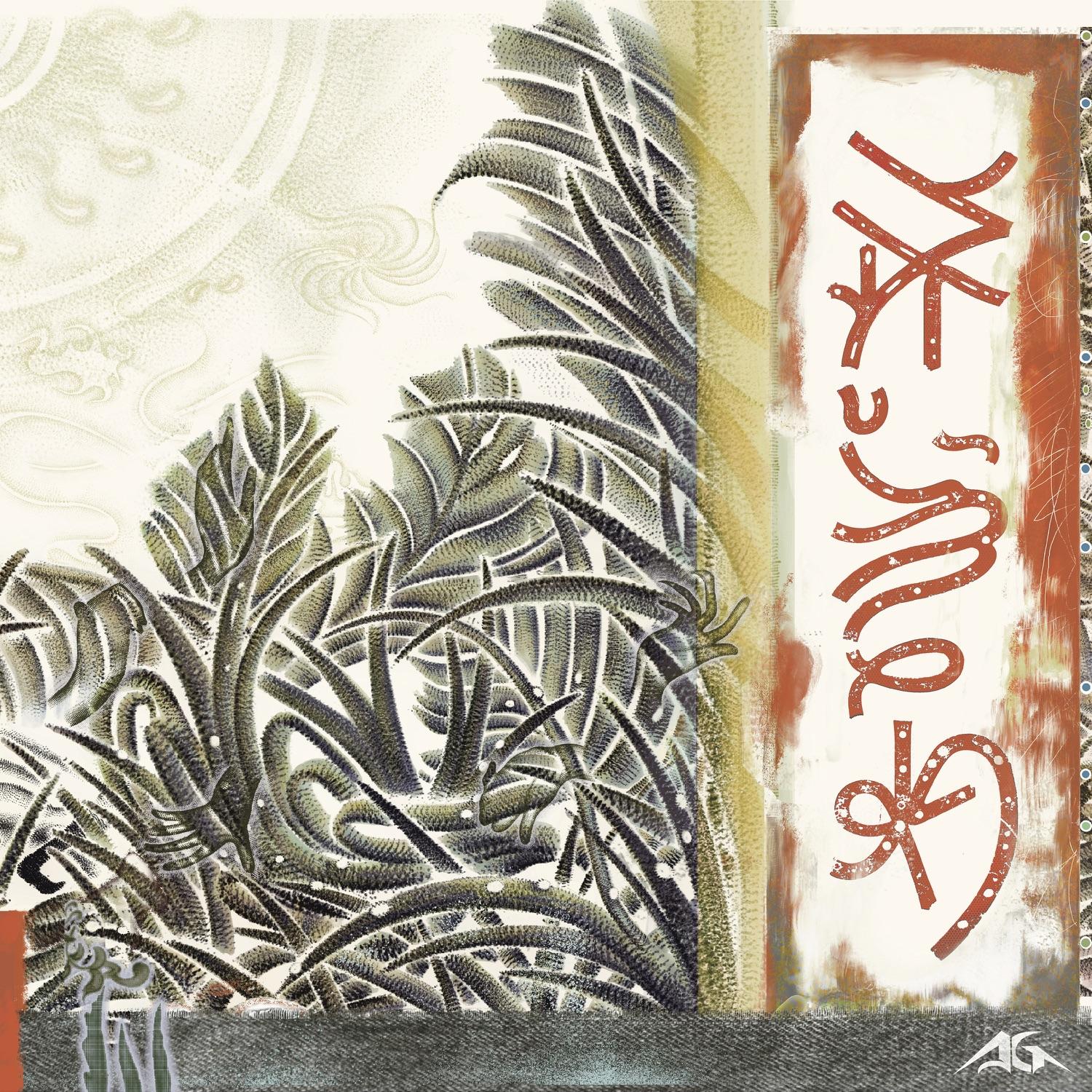 Lyric cover art