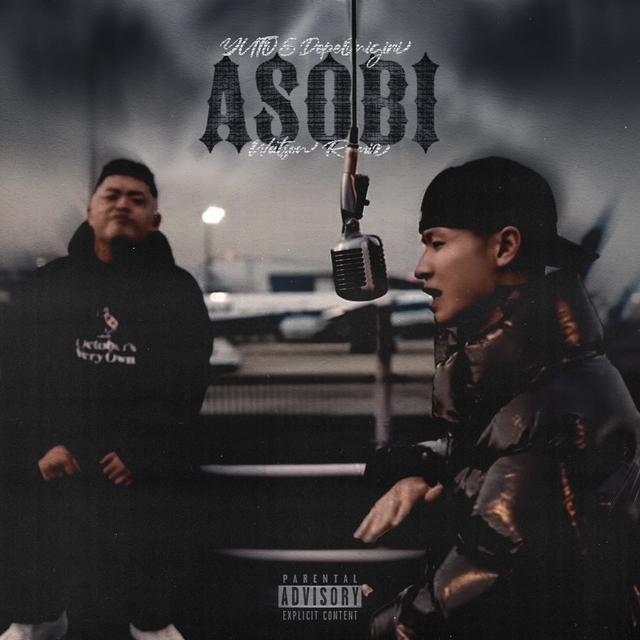 Album cover art for ASOBI (feat. Watson) [Remix] - Single