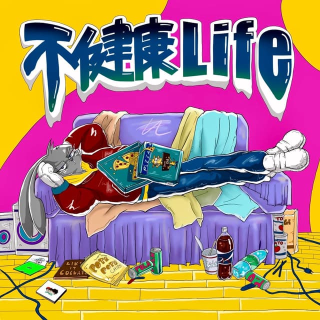 Album cover art for Fukenko Life