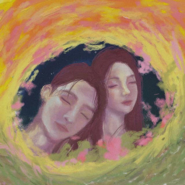Album cover art for 가장 그리운 것은 그대 미소였나