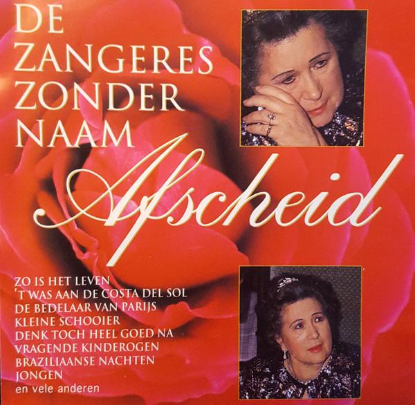 Album cover art for Afscheid