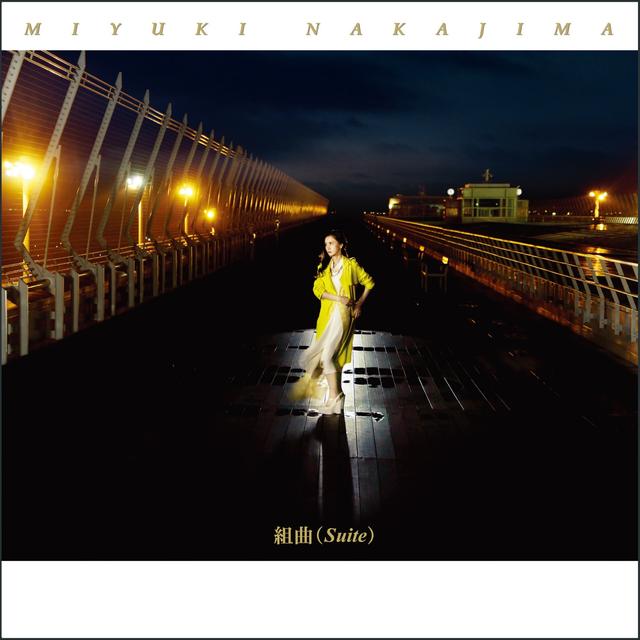 Album cover art for 組曲 (Suite)