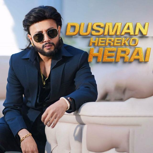 Album cover art for DUSMAN HEREKO HERAI