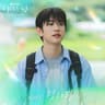 첫사랑 First Love