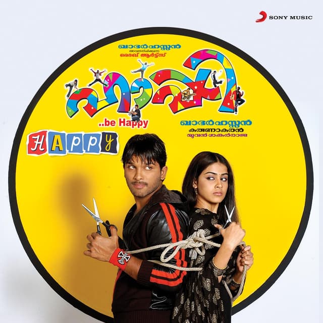Album cover art for Happy