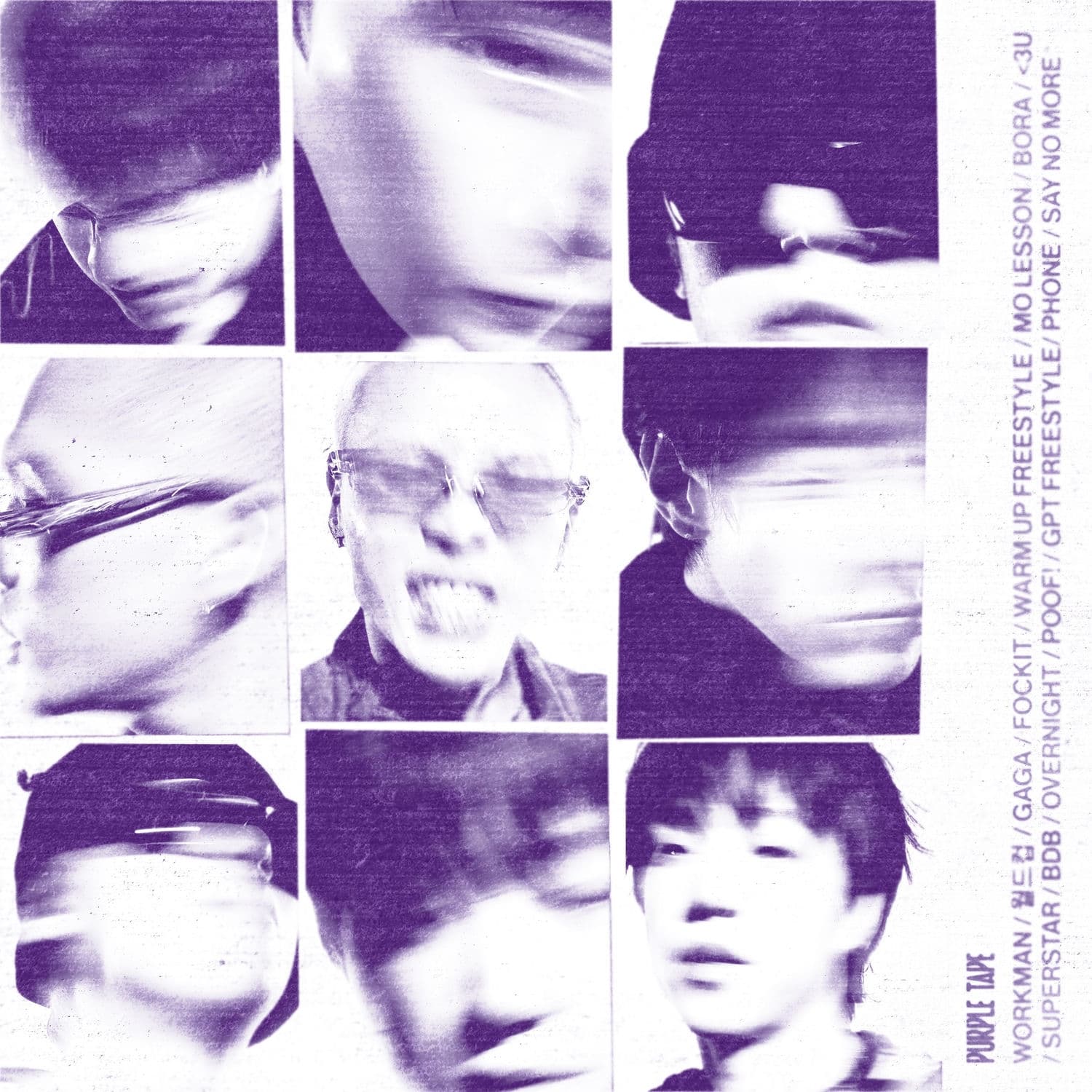 Lyric cover art