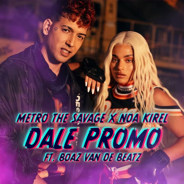 Album cover art for DALE PROMO