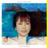 僕は愛を語れない (boku ha ai wo katare nai)