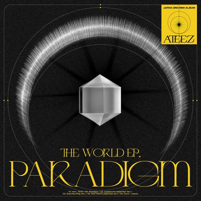 Album cover art for The World EP. Paradigm