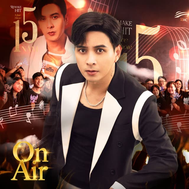 Album cover art for Mini show 15 năm
