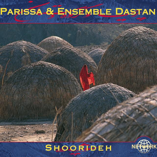 Album cover art for Shoorideh