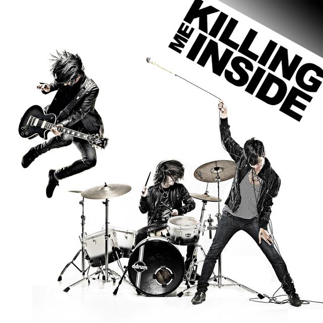 Album cover art for Killing Me Inside