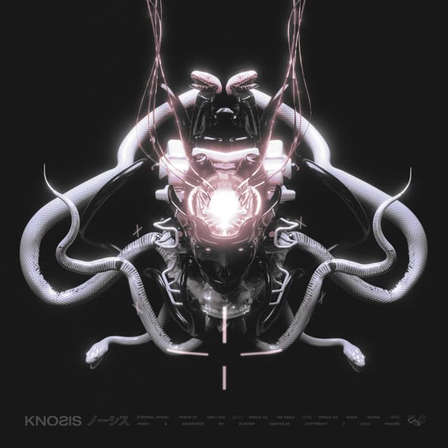 Album cover art for THE ETERNAL DOOM
