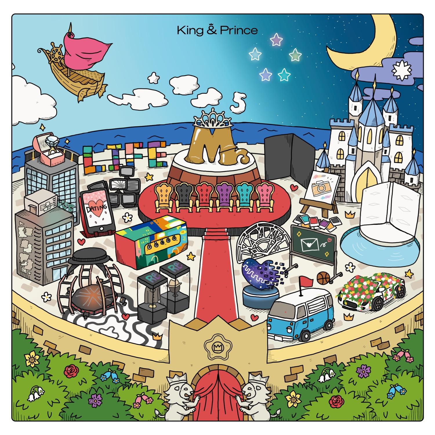 Lyric cover art
