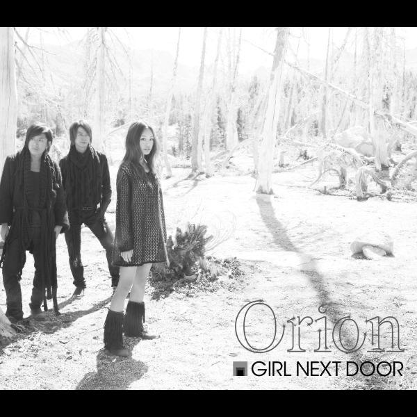 Album cover art for Orion