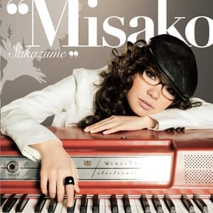 Album cover art for 恋の誕生日