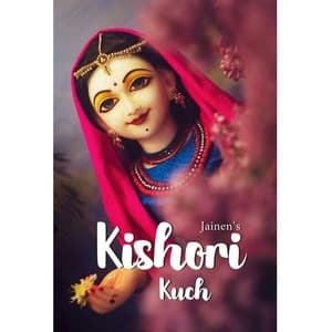 Album cover art for Kishori Kuch