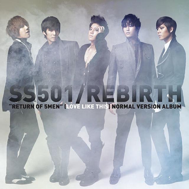 Album cover art for Rebirth