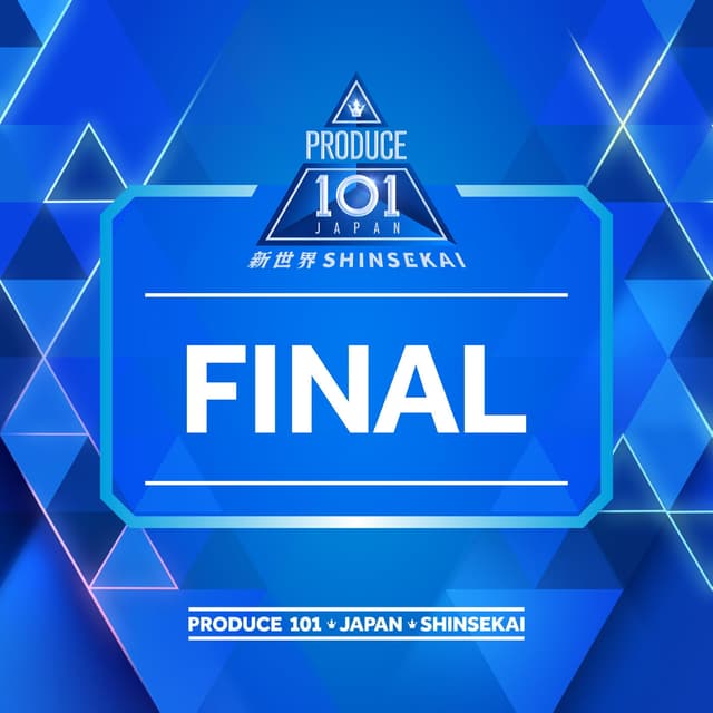 Album cover art for FINAL