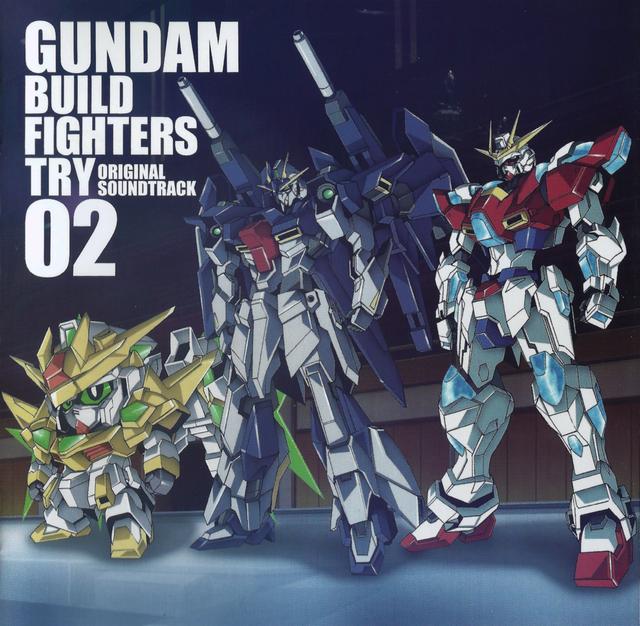 Album cover art for TVアニメ「ガンダムビルドファイターズトライ」オリジナルサウンドトラック02