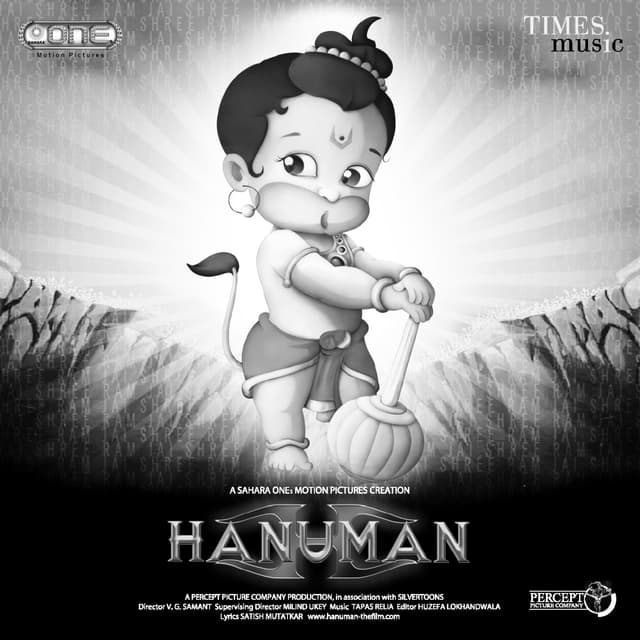 Album cover art for Hanuman