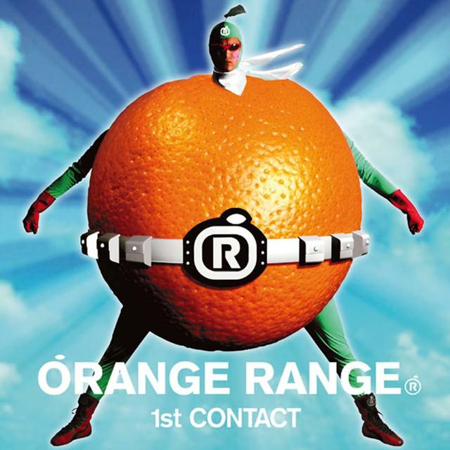 Album cover art for 1st Contact