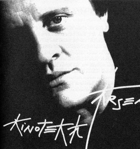 Album cover art for Kinoteka