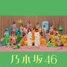 心にもないこと (kokoronimonaikoto)