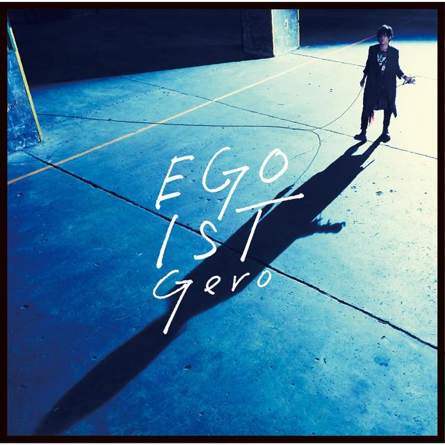 Album cover art for EGOIST