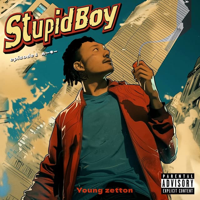 Album cover art for Stupid Boy - Single