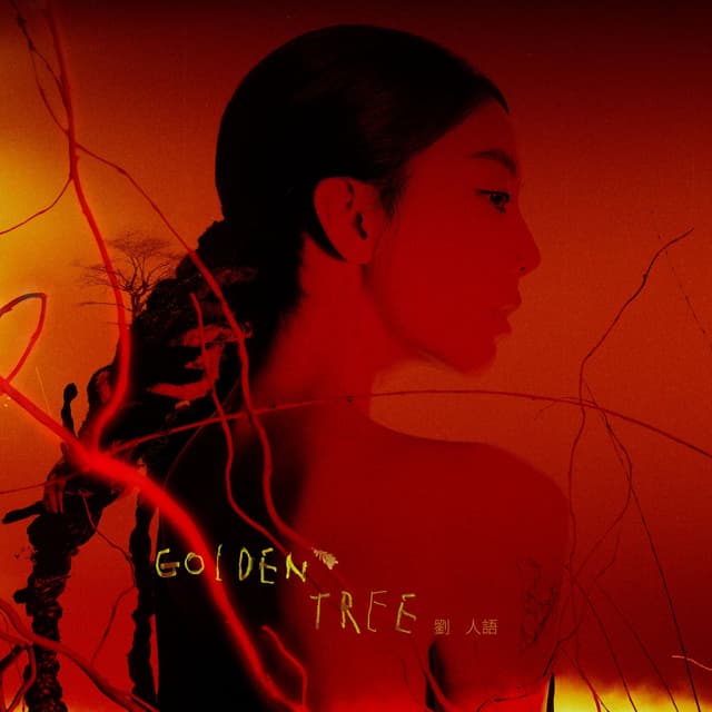 Album cover art for Golden Tree