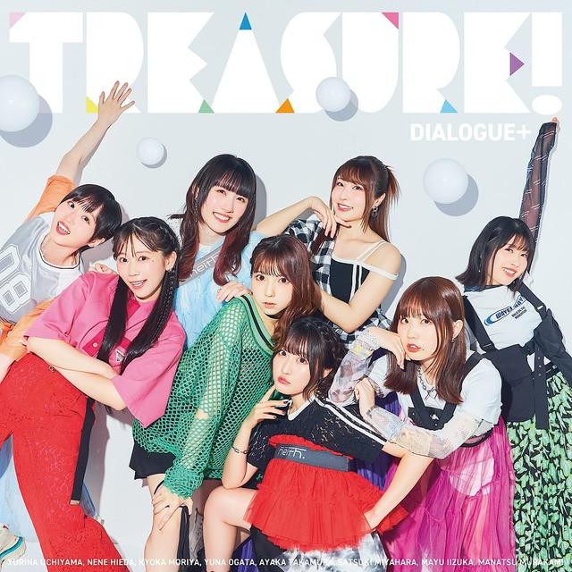 Album cover art for TREASURE!