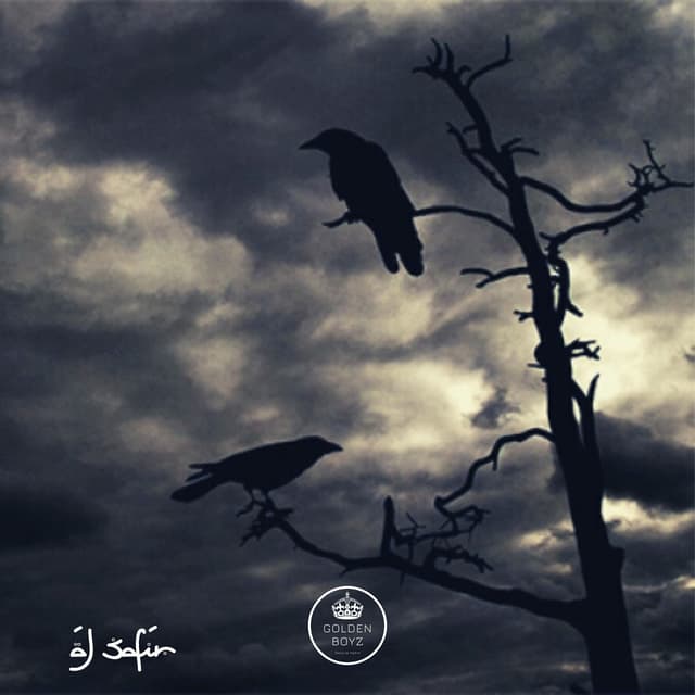 Album cover art for Shars 2020