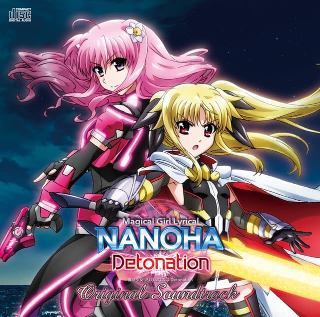Album cover art for 魔法少女リリカルなのは Detonation Original Soundtrack