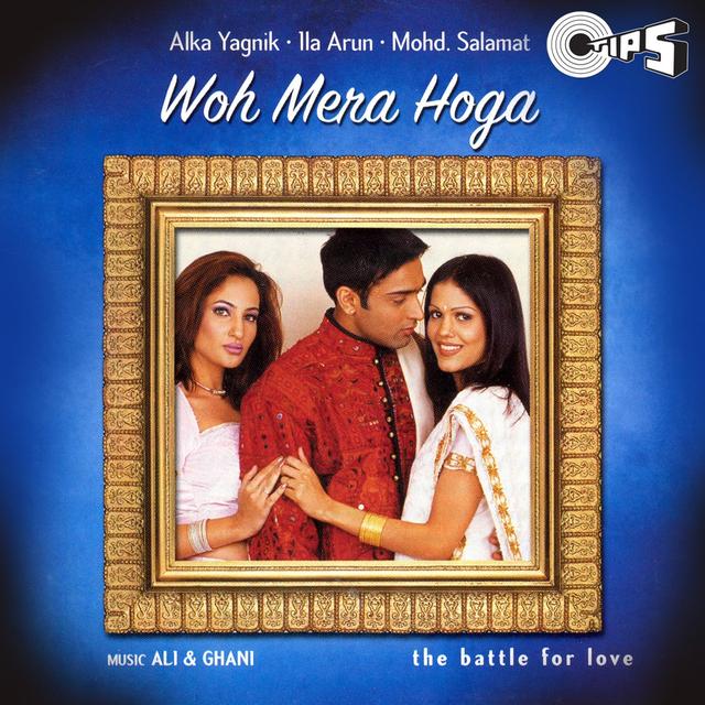 Album cover art for Woh Mera Hoga