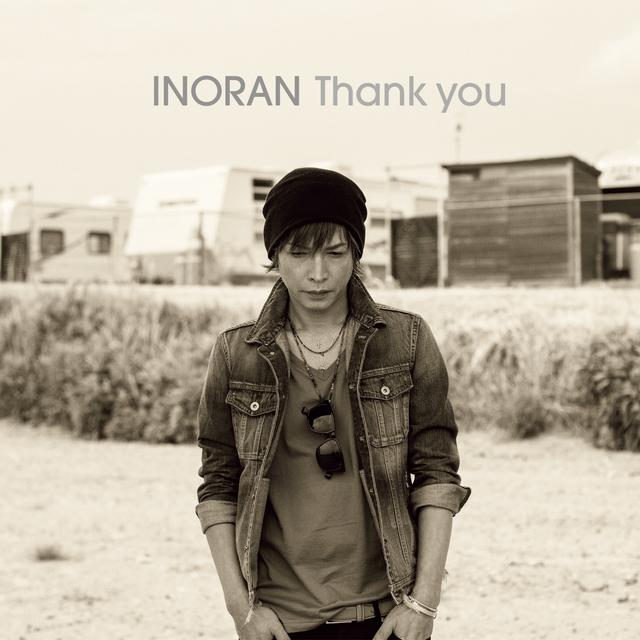 Album cover art for Thank you