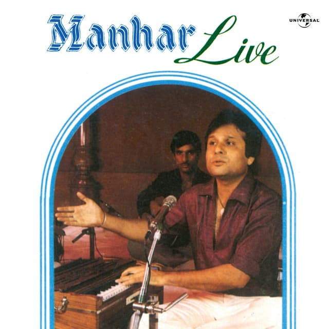Album cover art for Manhar Live