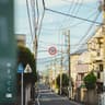 染まってく