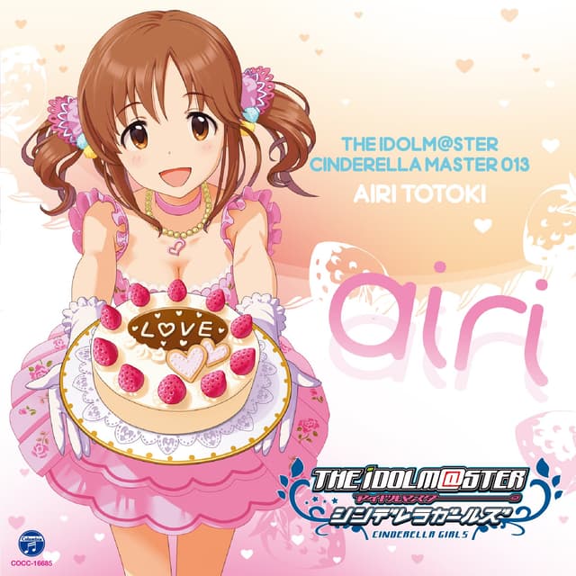 Album cover art for The Idolm@Ster Cinderella Master 013 十時愛梨