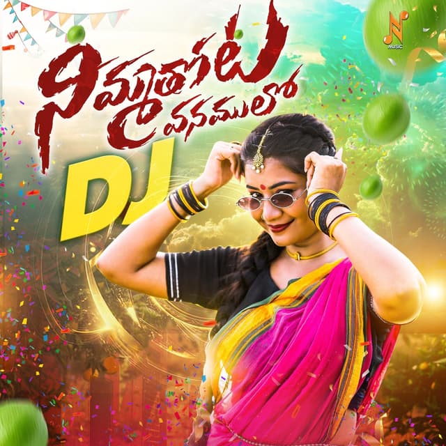 Album cover art for Nimmathota Vanamulo DJ