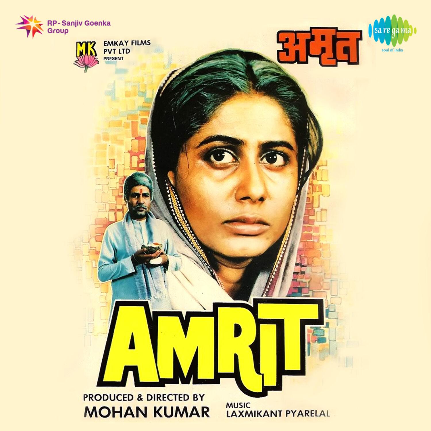 Amrit (Original Motion Picture Soundtrack)