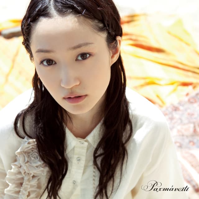 Album cover art for Paxmaveiti ラフマベティ -君が僕にくれたもの-