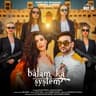 Balam Ka System