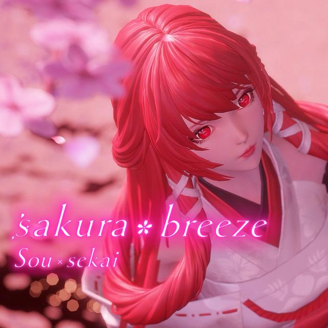 Album cover art for sakura breeze