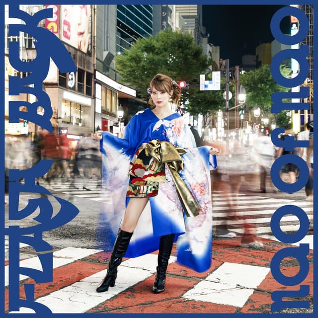 Album cover art for FLASH BACK - Single