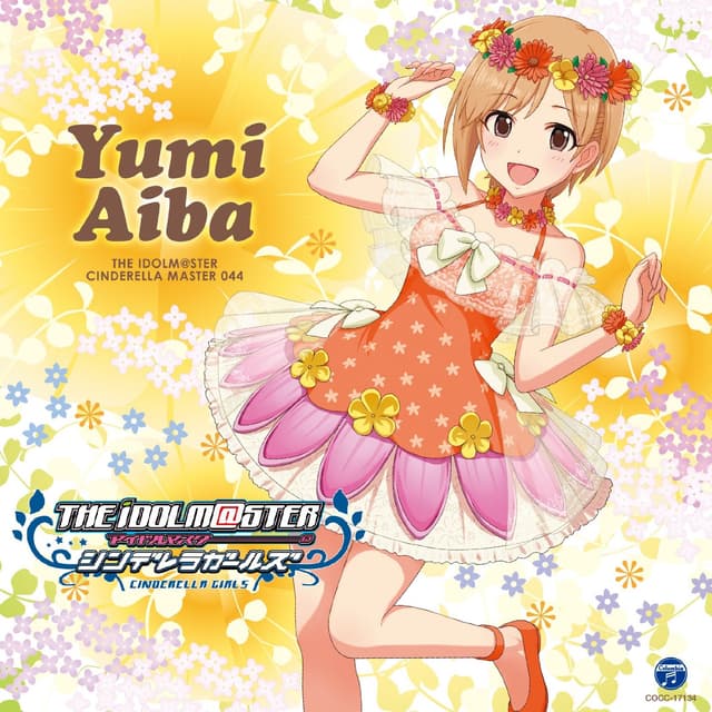 Album cover art for 「アイドルマスター シンデレラガールズ」THE IDOLM@STER CINDERELLA MASTER 044 相葉夕美