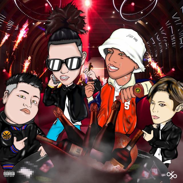 Album cover art for ASOBI (feat. Candee & MonyHorse) [Remix] - Single