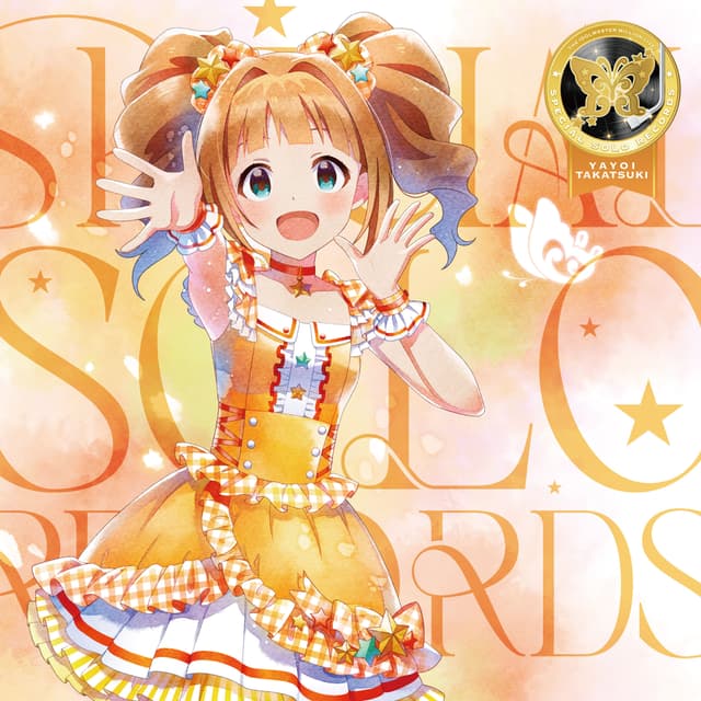 Album cover art for THE IDOLM@STER MILLION LIVE! SPECIAL SOLO RECORDS 高槻やよい