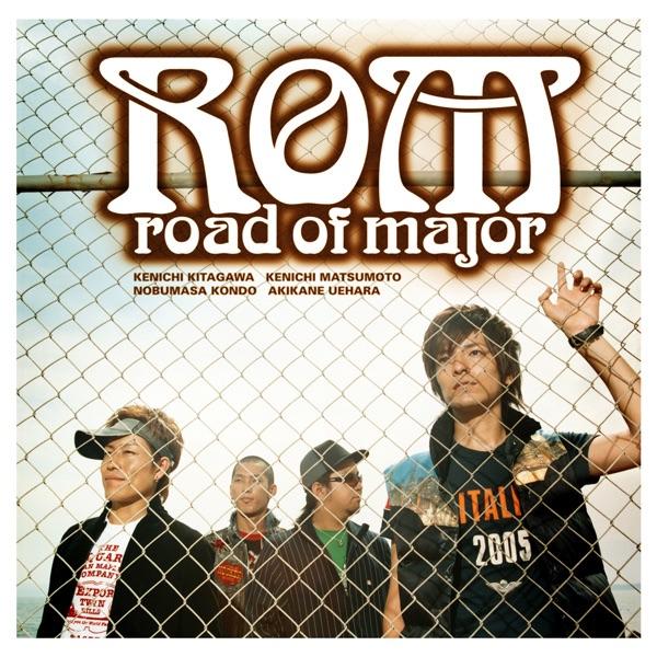 Album cover art for 心絵